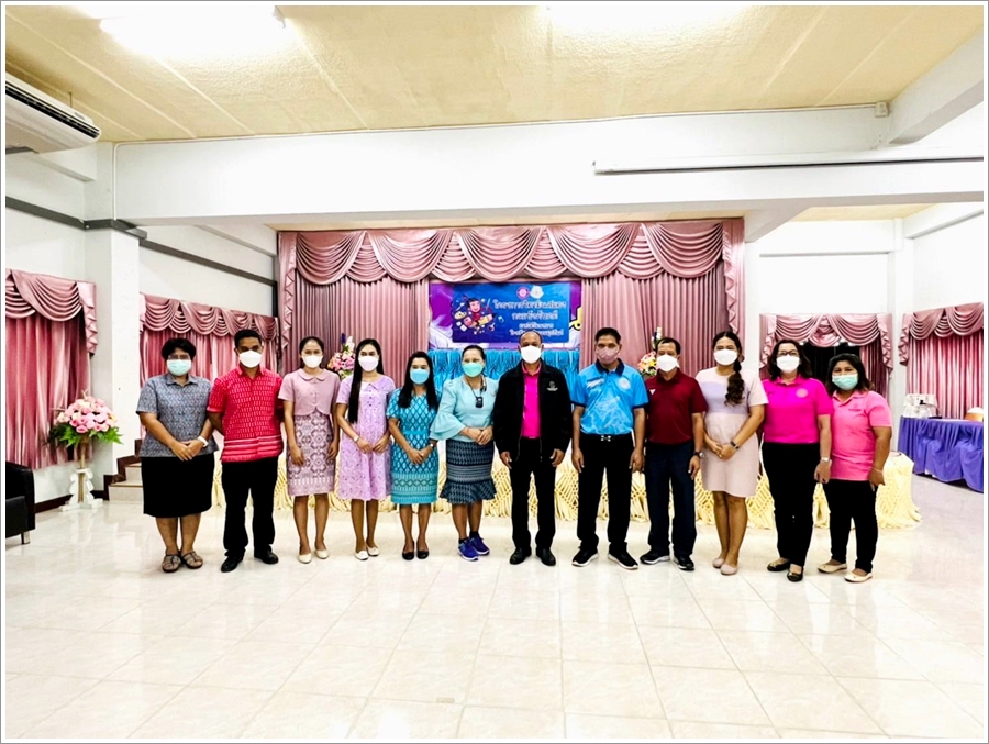 สำนักงานบังคับคดีจังหวัดสงขลา สาขานาทวี จัดโครงการวิตามินสมอง ภายใต้โครงการโรงเรียนยุติธรรมอุปถัมภ์ ประจำปีงบประมาณ พ.ศ. 2565